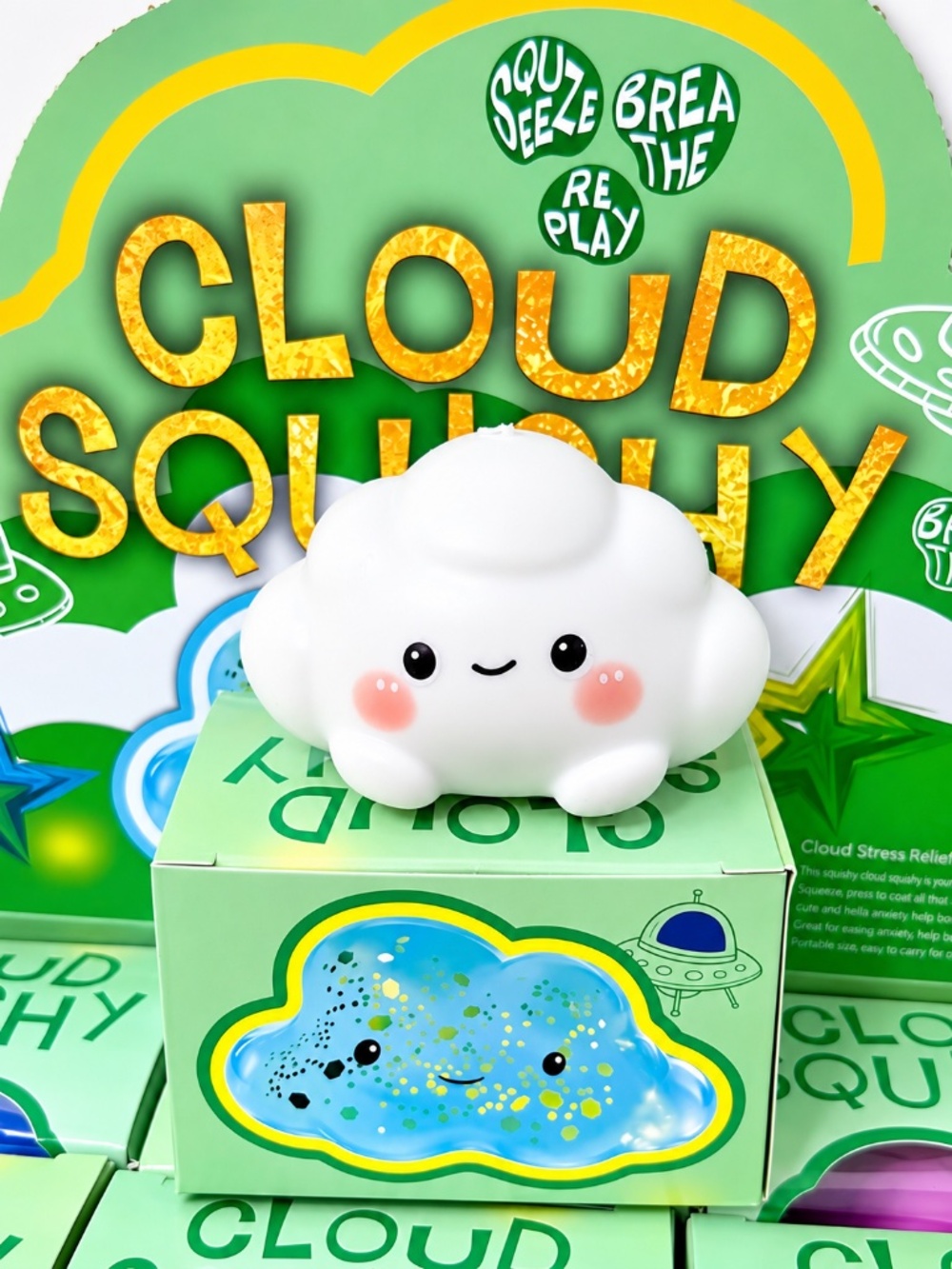 Crunchy White Cloud Squishy Squeeze Toy NEW IN BOX